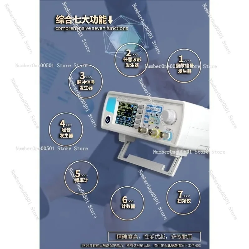 JDS6600 15/30/40/50/60MHz – ge – Dual Channel Arbitrary Waveform Function Generator 60Mhz recenzja i cena